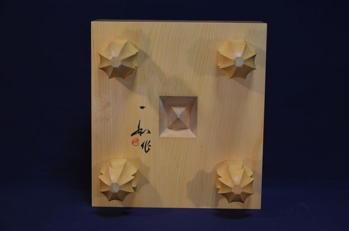 三寸七分五厘盤底面