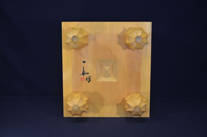 六寸九分盤底面