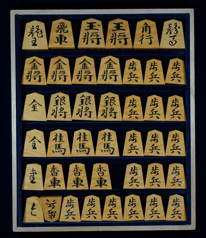 将棋駒（普及品） | 将棋駒・将棋盤販売の中島清吉商店