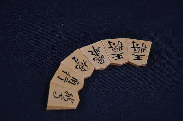寉峯作源兵衛清安書